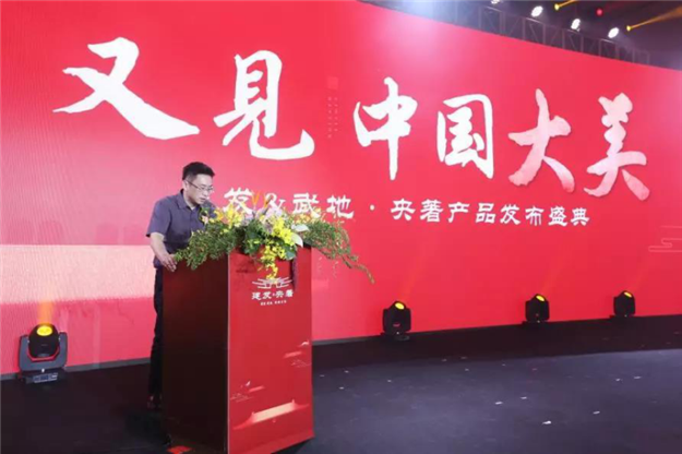 尊龙凯时·(中国区)官方网站