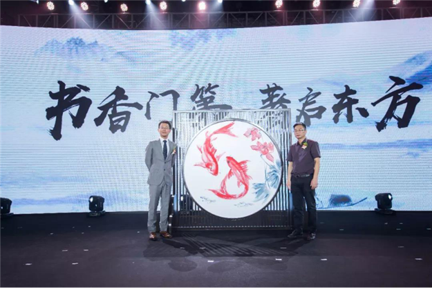 尊龙凯时·(中国区)官方网站
