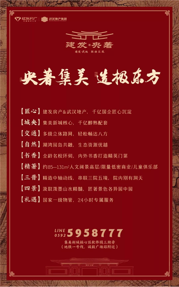 尊龙凯时·(中国区)官方网站