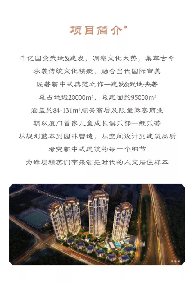 尊龙凯时·(中国区)官方网站