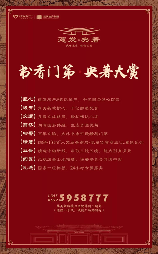 尊龙凯时·(中国区)官方网站
