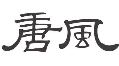 尊龙凯时·(中国区)官方网站