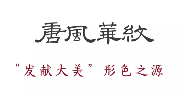 尊龙凯时·(中国区)官方网站