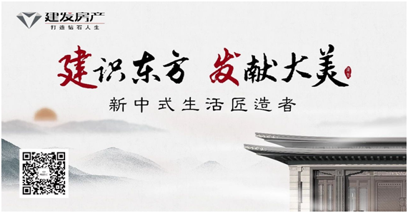 尊龙凯时·(中国区)官方网站