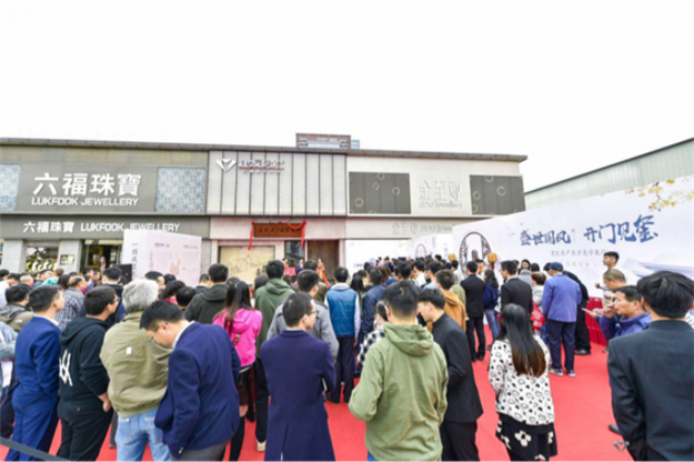尊龙凯时·(中国区)官方网站