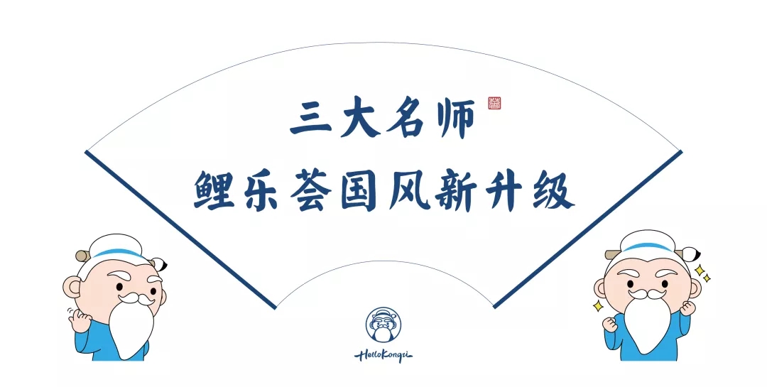 尊龙凯时·(中国区)官方网站