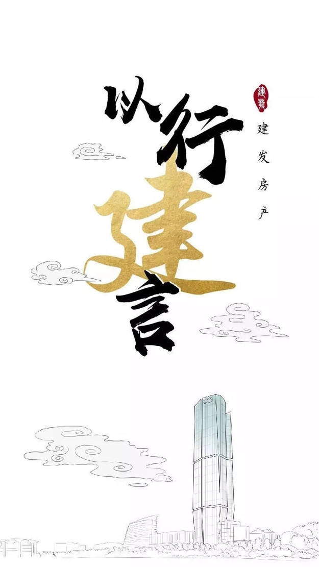 尊龙凯时·(中国区)官方网站