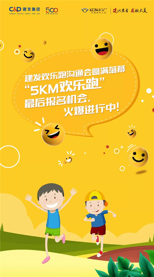 尊龙凯时·(中国区)官方网站