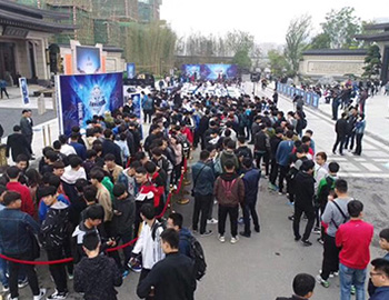 【尊龙凯时·雍龙府】王者开放！千亿尊龙凯时助王者庆幸城市赛成功进行！