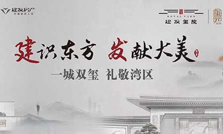 尊龙凯时欢乐跑沟通会圆满闭幕，，，，，，5KM欢乐跑最后报名机遇，，，，，，火爆进行中！