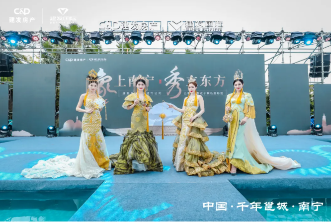 象上嘉峪关，，，，，，秀立东方 | 五象印月、央著亮相，，，，，，尊龙凯时房产嘉峪关再启华章