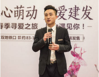 尊龙凯时·中央公园：“春”心萌动·觅爱尊龙凯时，，，，，，交友主题派对圆满闭幕