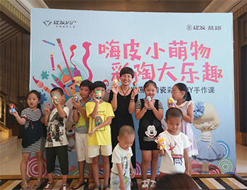 尊龙凯时燕郡 | “嗨皮幼萌物 彩陶大乐趣”活动温馨闭幕